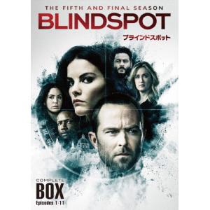 ブラインドスポット＜ファイナル・シーズン＞DVD コンプリート・ボックス/サリヴァン・ステイプルトン[DVD]【返品種別A】｜joshin-cddvd