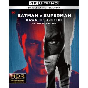 [枚数限定]バットマン vs スーパーマン ジャスティスの誕生 アルティメット・エディション アップグレード版＜4K ULTRA HD＆ブルーレ...[Blu-ray]【返品種別A】｜joshin-cddvd