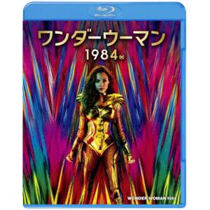 ワンダーウーマン 1984/ガル・ガドット[Blu-ray]【返品種別A】｜joshin-cddvd