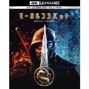 [数量限定]モータルコンバット 4K＆BDの買取情報