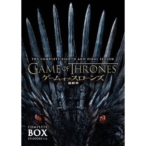 ゲーム・オブ・スローンズ 最終章 DVDセット/ピーター・ディンクレイジ[DVD]【返品種別A】