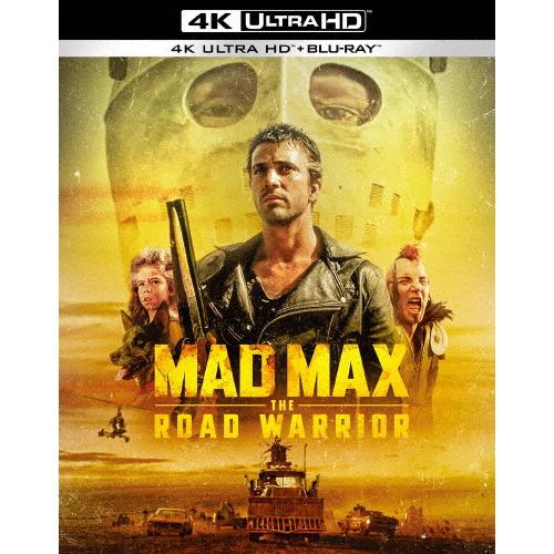 マッドマックス2＜4K ULTRA HD＆ブルーレイセット＞/メル・ギブソン[Blu-ray]【返品...