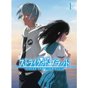 [枚数限定][限定版]ストライク・ザ・ブラッドFINAL OVA Vol.1＜初回仕様版＞/アニメーション[DVD]【返品種別A】｜joshin-cddvd