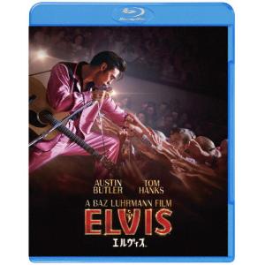 エルヴィス ブルーレイ＆DVDセット (2枚組)/オースティン・バトラー[Blu-ray]【返品種別A】