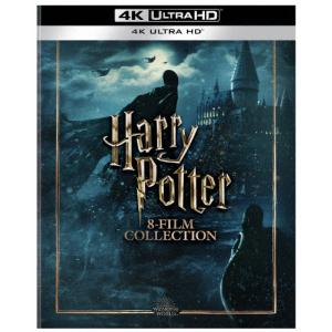 [枚数限定][限定版]ハリー・ポッター 8-Film ダークアートスチールブックコレクション＜4K
