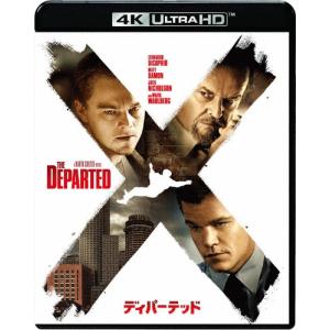 ディパーテッド＜4K ULTRA HD ＆ ブルーレイセット＞/レオナルド・ディカプリオ[Blu-ray]【返品種別A】｜joshin-cddvd