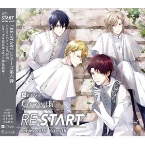 ALIVE Growth 「RE:START」 シリーズ6/衛藤昂輝(土岐隼
