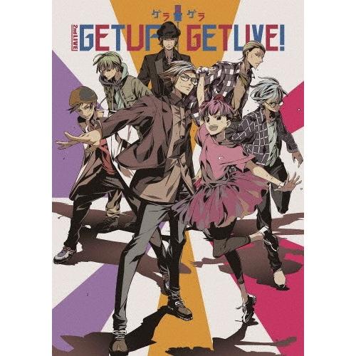 【BD】GET UP! GET LIVE! 2nd LIVE/イベント[Blu-ray]【返品種別A...