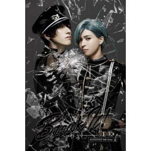【BD】2.5次元ダンスライブ「ALIVESTAGE」外伝 ZIX STAGE「Break It!」/五十嵐拓人[Blu-ray]【返品種別A】