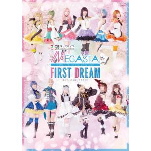 【BD】2.5次元ダンスライブ「ツキウタ。」ステージ Girl's Side MEGASTA.『FIRST DREAM -あなたとみるはじめてのゆめ-』/演劇[Blu-ray]【返品種別A】