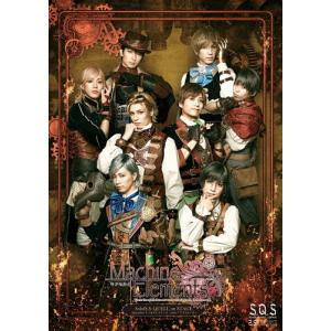 【BD】2.5次元ダンスライブS.Q.S Episode6「キソセカイステージ:zwei『アカイホノオ』」/日向野祥[Blu-ray]【返品種別A】｜joshin-cddvd