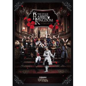 【BD】2.5次元ダンスライブ「ツキウタ。」ステージ第14幕「Rabbits Kingdom Resurrection」/縣豪紀[Blu-ray]【返品種別A】