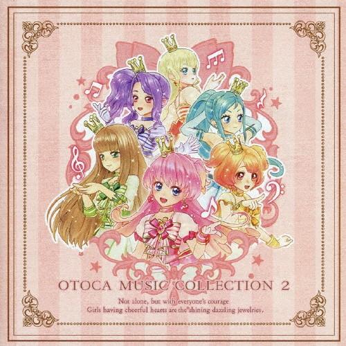 オトカドール オトカミュージックコレクション2/NU-KO[CD]【返品種別A】