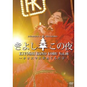 JIMOTO×JIMOTO/C＆K[DVD]【返品種別A】 : Joshin web CDDVD Yahoo!店