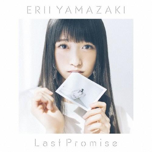 [枚数限定][限定盤]Last Promise(初回限定盤)/山崎エリイ[CD+DVD]【返品種別A...