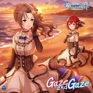 THE IDOLM@STER CINDERELLA GIRLS STARLIGHT MASTER for the NEXT!07 Gaze and Gaze/川島瑞樹(東山奈央),村上巴(花井美春)[CD]【返品種別A】｜joshin-cddvd
