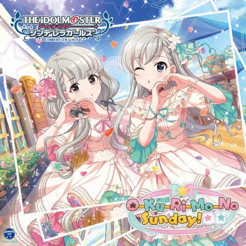 THE IDOLM@STER CINDERELLA GIRLS STARLIGHT MASTER 3...