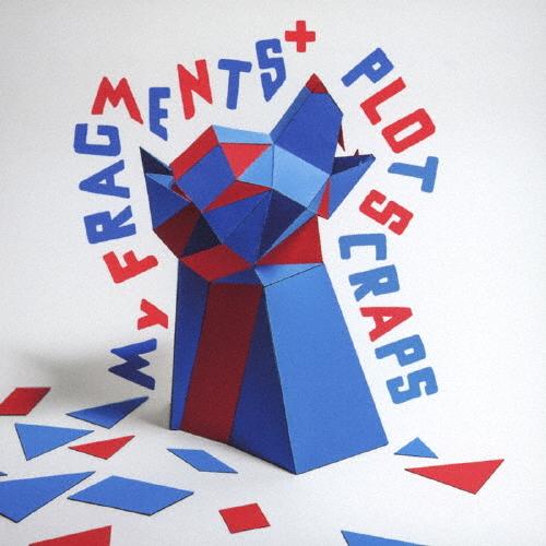 My FRAGMENTS+/PLOT SCRAPS[CD]【返品種別A】