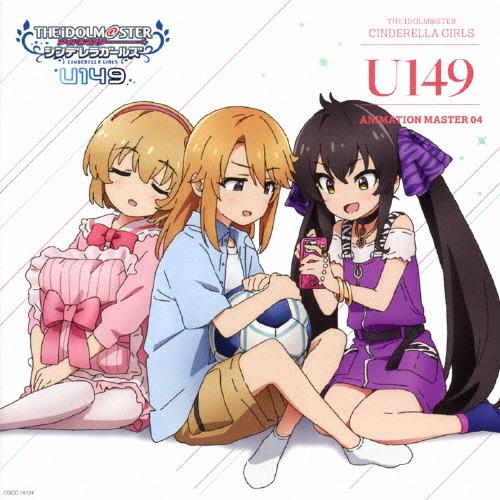 THE IDOLM@STER CINDERELLA GIRLS U149 ANIMATION MAS...