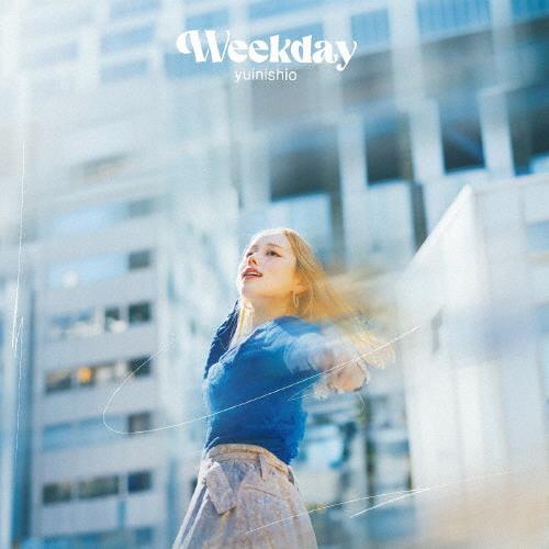 weekday/ゆいにしお[CD][紙ジャケット]【返品種別A】