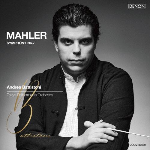 マーラー:交響曲第7番《夜の歌》/アンドレア・バッティストーニ,東京フィルハーモニー交響楽団[HQC...