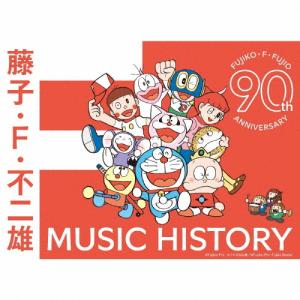 藤子・F・不二雄生誕90周年記念 藤子・F・不二...の商品画像
