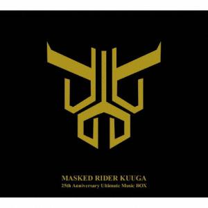 仮面ライダークウガ 25th Anniversary Ultimate Music BOX/TVサントラ[CD]【返品種別A】