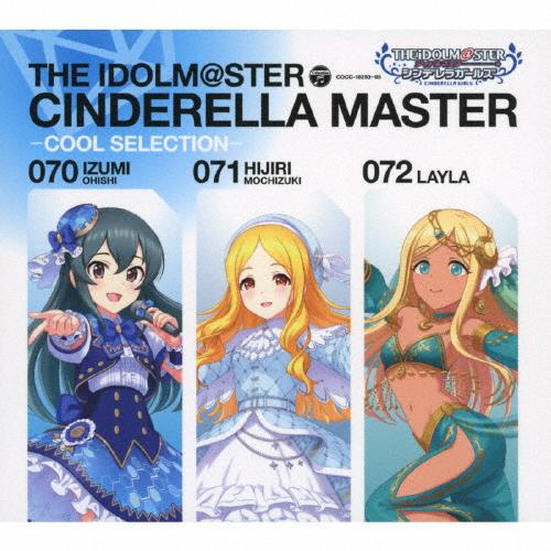 THE IDOLM@STER CINDERELLA MASTER 070-072 COOL ─SEL...