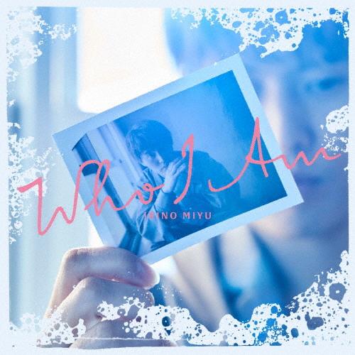 Who I Am/入野自由[CD]通常盤【返品種別A】