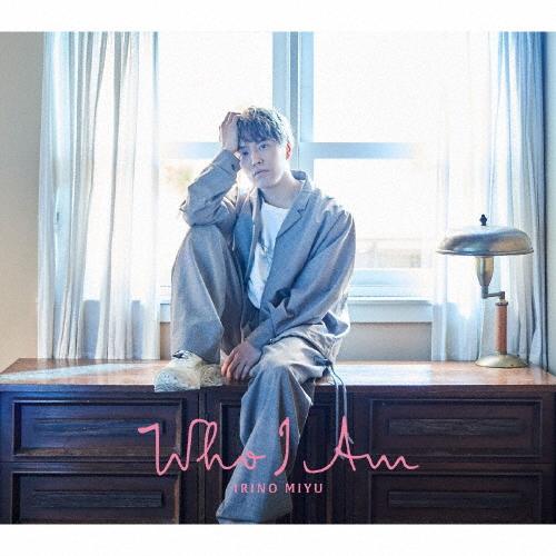 [枚数限定][限定盤]Who I Am(豪華盤)/入野自由[CD]【返品種別A】