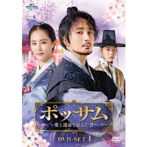 善徳女王＜ノーカット完全版＞ コンパクトDVD-BOX1&2＜本格時代劇