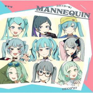 枚数限定][限定盤]好きすぎて泣く(初回限定盤/Type A)【CD+Blu-ray