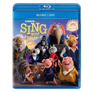 SING/シング:ネクストステージ ブルーレイ+DVD/アニメーション[Blu-ray]【返品種別A】