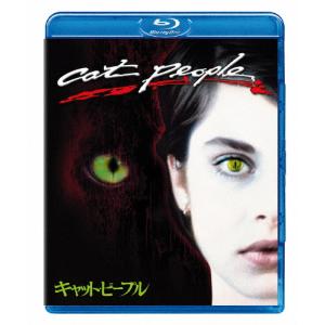 キャット・ピープル/ナスターシャ・キンスキー[Blu-ray]