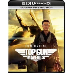 トップガン マーヴェリック 4K Ultra HD+ブルーレイ/トム・クルーズ[Blu-ray]【返品種別A】｜joshin-cddvd