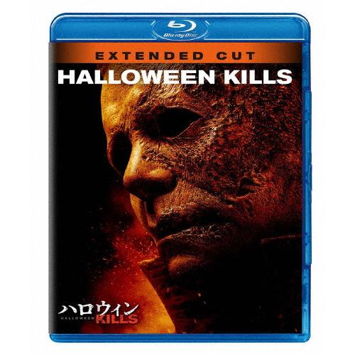 ハロウィン KILLS/ジェイミー・リー・カーティス[Blu-ray]【返品種別A】