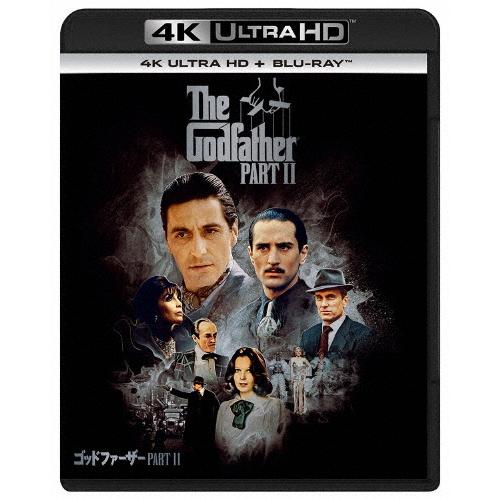 ゴッドファーザー PART II 4K Ultra HD+ブルーレイ/アル・パチーノ[Blu-ray...