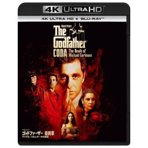 ゴッドファーザー＜最終章＞:マイケル・コルレオーネの最期 4K Ultra HD+ブルーレイ/アル・パチーノ[Blu-ray]【返品種別A】｜joshin-cddvd