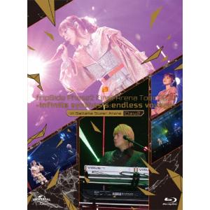 未開封fripSide Phase2 Final Arena Tour 2022 -infinite