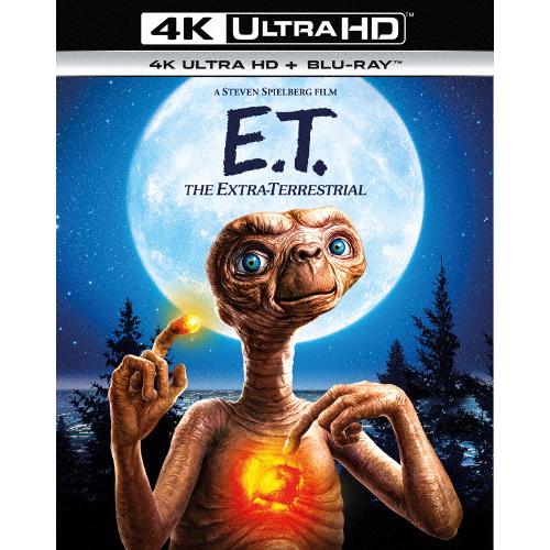 「E.T.」製作40周年 アニバーサリー・エディション[4K ULTRA HD+Blu-rayセット...