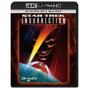 スター・トレックIX 叛乱 4K Ultra HD+ブルーレイ/パトリック・スチュワート[Blu-ray]【返品種別A】