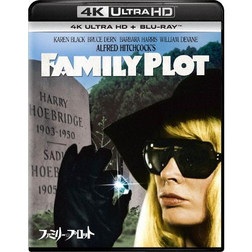 ファミリー・プロット 4K Ultra HD+ブルーレイ/バーバラ・ハリス[Blu-ray]【返品種...