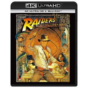 インディ・ジョーンズ 失われたアーク 4Kの高価買取価格
