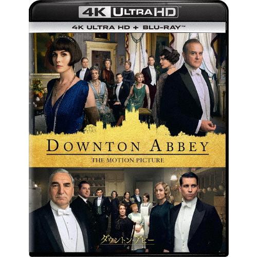 劇場版 ダウントン・アビー 4K Ultra HD+ブルーレイ/ヒュー・ボネヴィル[Blu-ray]...