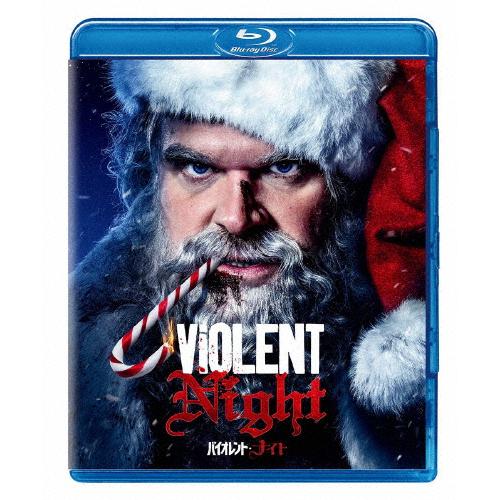 バイオレント・ナイト/デヴィッド・ハーバー[Blu-ray]【返品種別A】