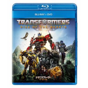 トランスフォーマー/ビースト覚醒 ブルーレイ+DVD/アンソニー・ラモス[Blu-ray]【返品種別A】