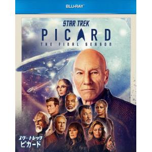 金田一少年の事件簿 ＜First＆Second series＞ Blu-ray BOX/堂本剛[Blu