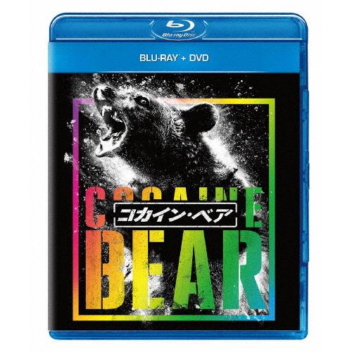 コカイン・ベア ブルーレイ+DVD/ケリー・ラッセル[Blu-ray]【返品種別A】