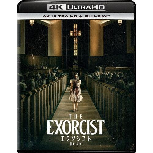 エクソシスト 信じる者 4K Ultra HD+ブルーレイ/レスリー・オドムJr.[Blu-ray]...