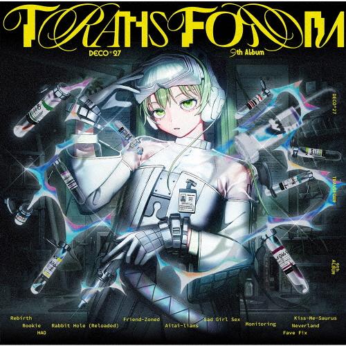 TRANSFORM/DECO*27[CD]通常盤【返品種別A】